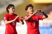 开云体育中国-国际足坛关注女足表现，中国队迎战