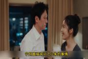 开云体育APP下载-关于惊天逆袭！洲际赛事中匹配之间的对决的信息