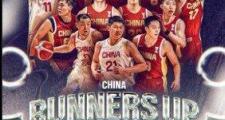 开云体育下载-赞比亚男篮实力击败对手，晋级决赛