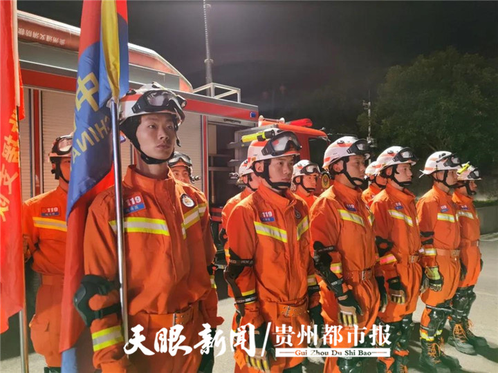 贵州队失利惨淡，队员需迅速调整状态的简单介绍