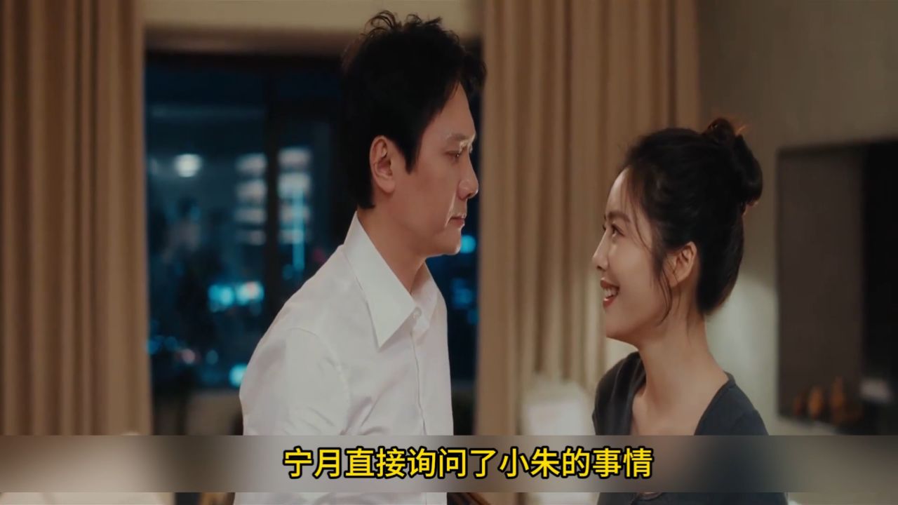 关于惊天逆袭！洲际赛事中匹配之间的对决的信息