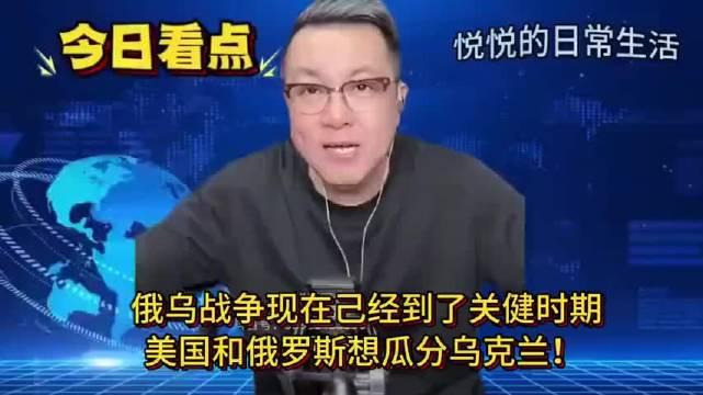 狭路相逢！豪门重量级比赛点燃战火