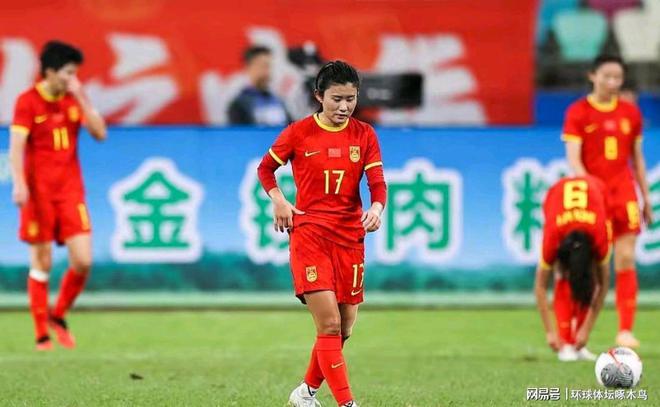 女足实力雄厚，竞技水平高超