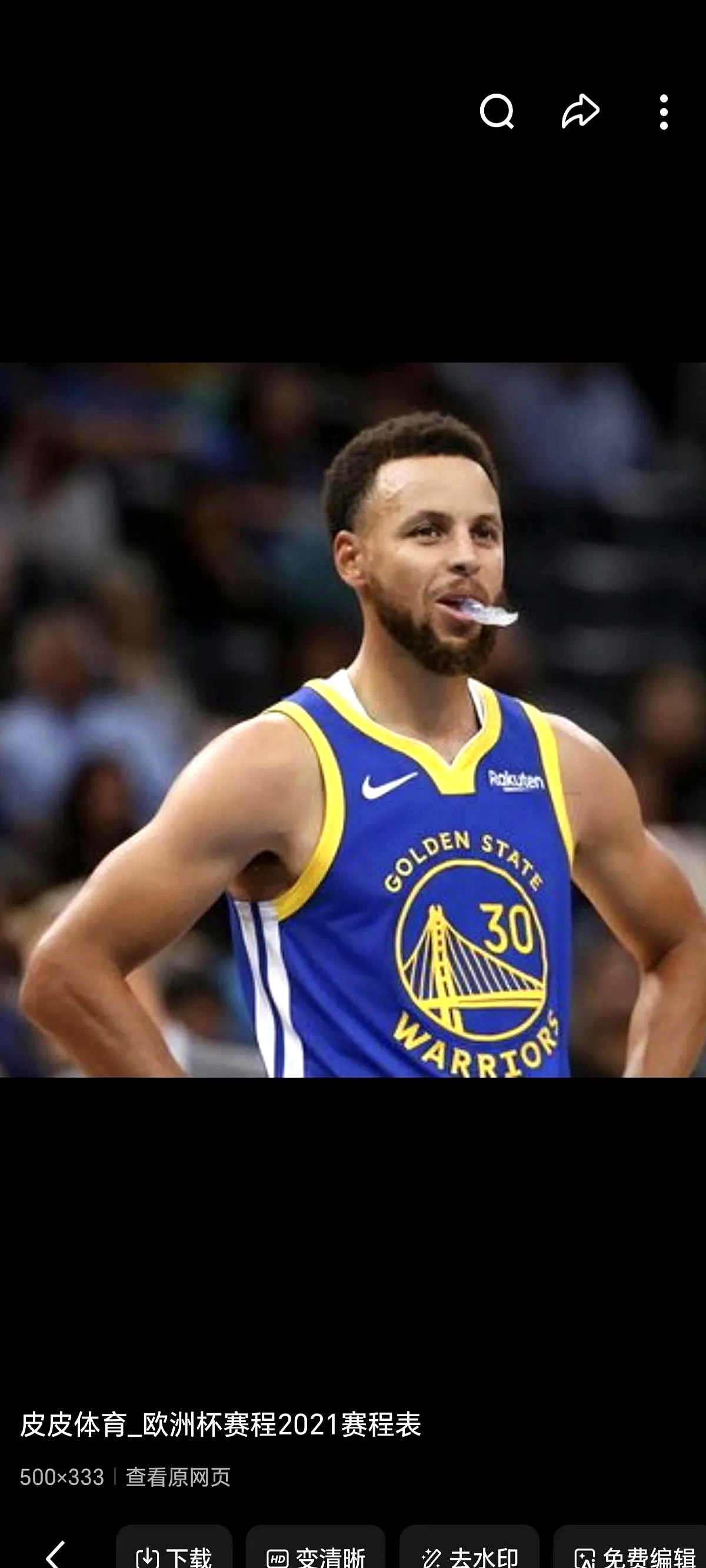 关于库里遭遇意大利止步，NBA局势紧张的信息