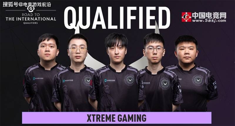 Dota2小组赛落幕，强队悉数晋级