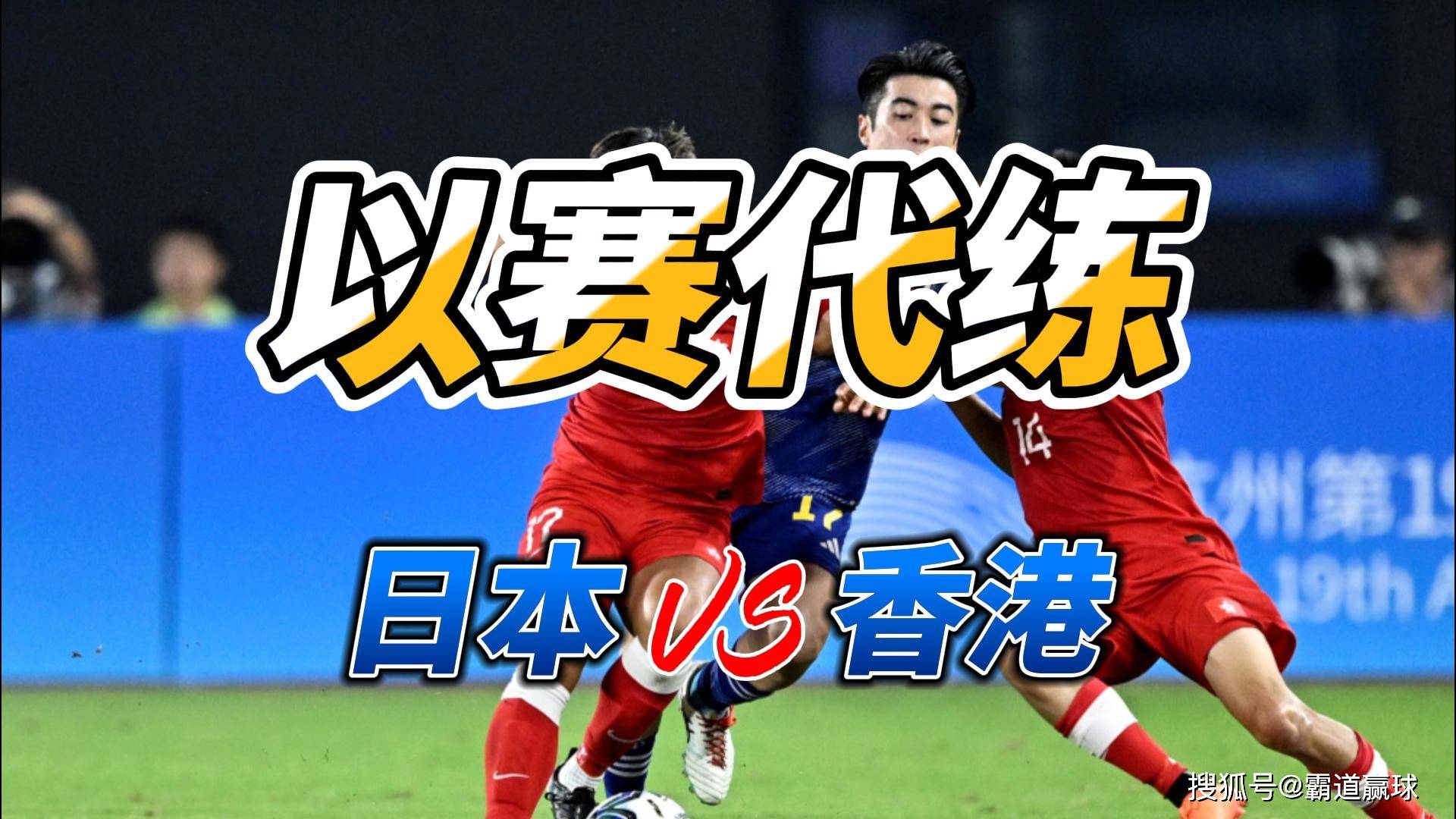 日本队完胜法国队,桃田贤斗统治全场 日本队完胜法国队,桃田贤斗统治全场