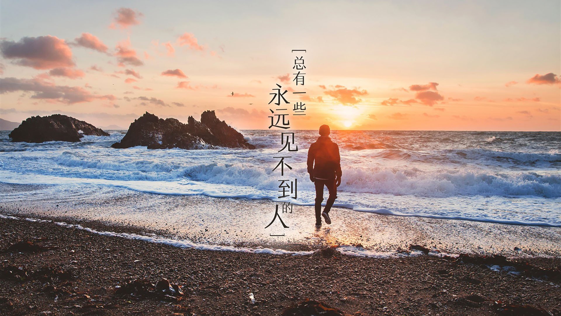 北美冰川对决南太平洋火山，F1新赛季揭幕战上演冰与火之歌