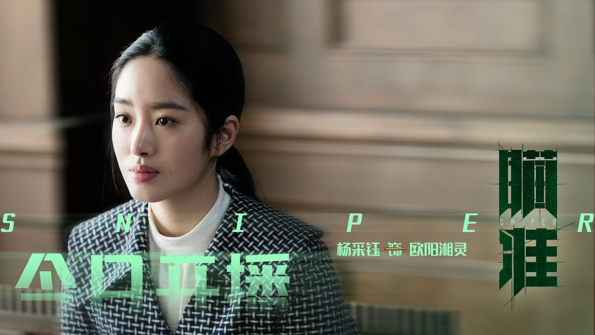 双线战场，掘金强势斩落湖人，塔图姆节奏完全掌控