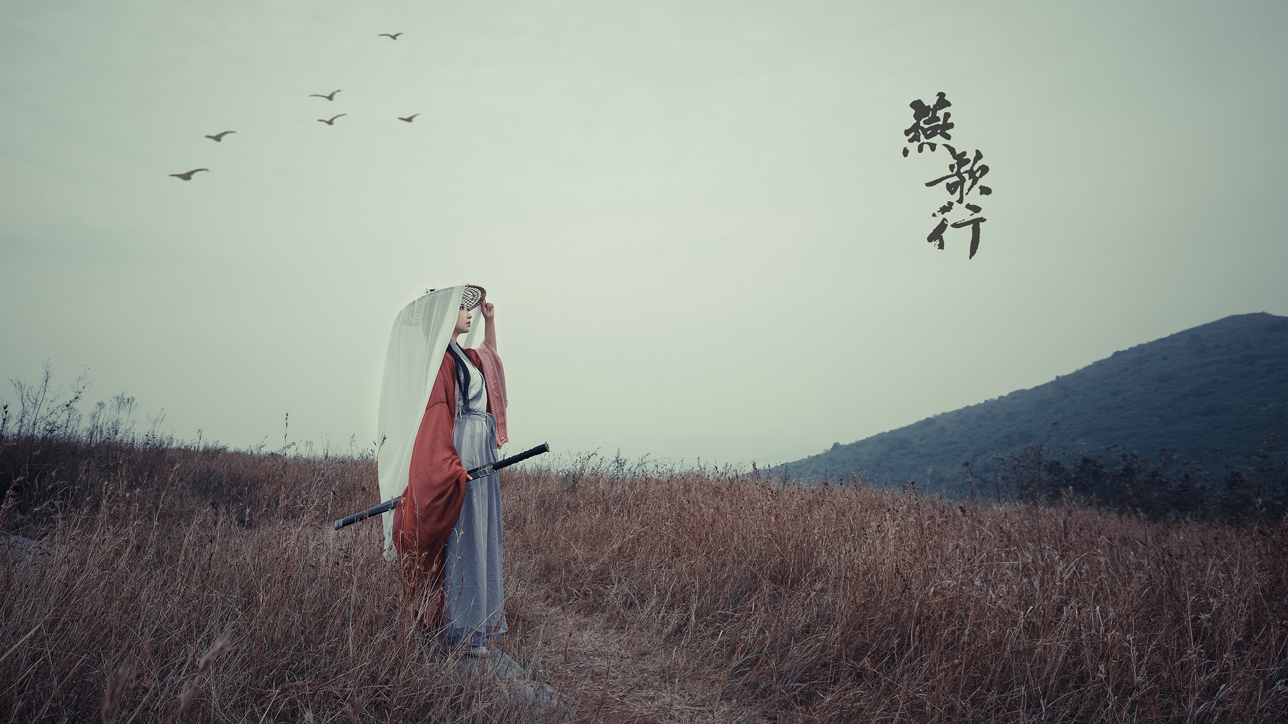 淘汰赛绞杀，德罗赞给鹈鹕年轻核心上了一堂名为古典的课