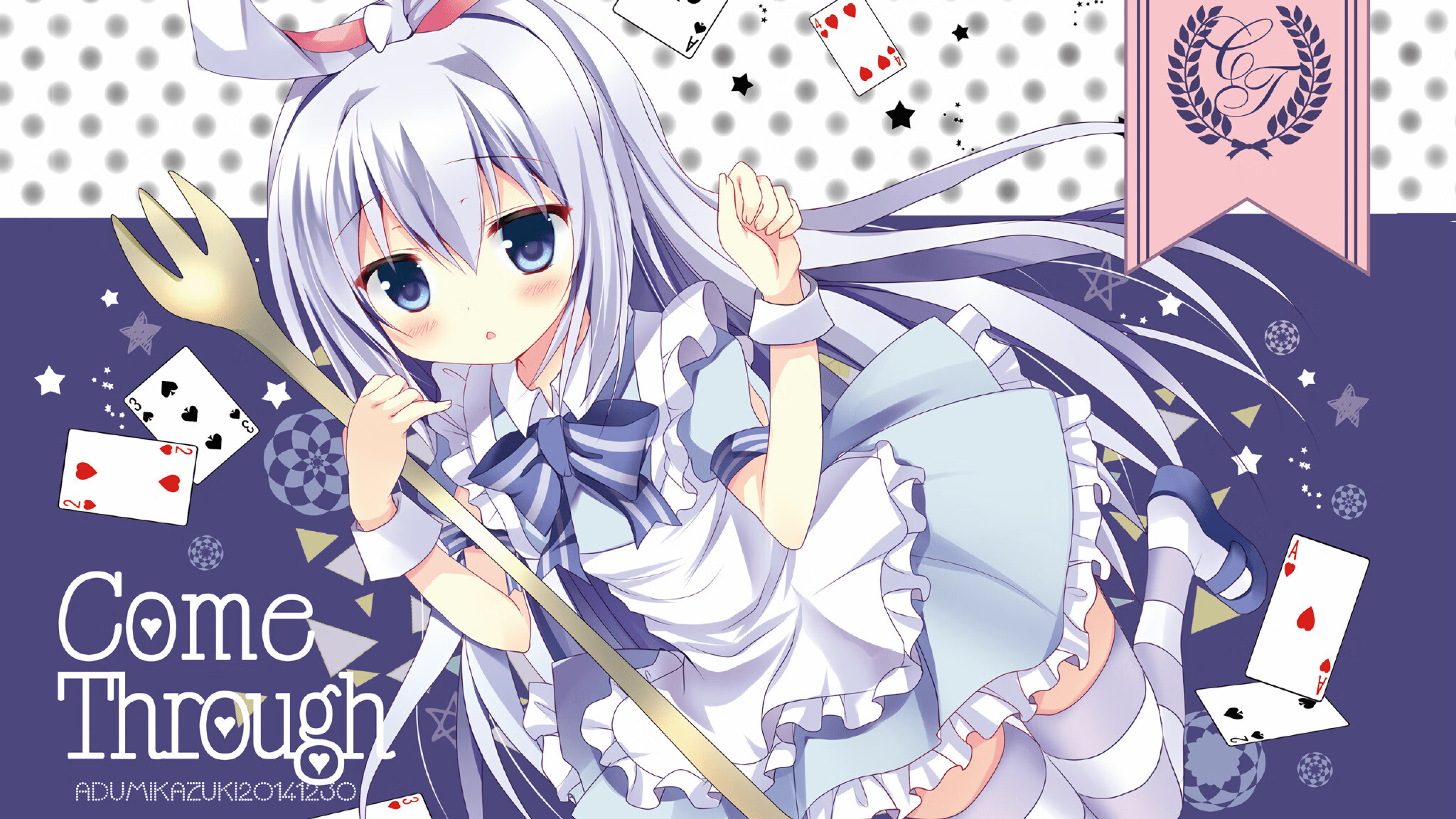 久保建英爆发闪耀欧冠关键战，法国劲旅突围亚特兰大晋级在望