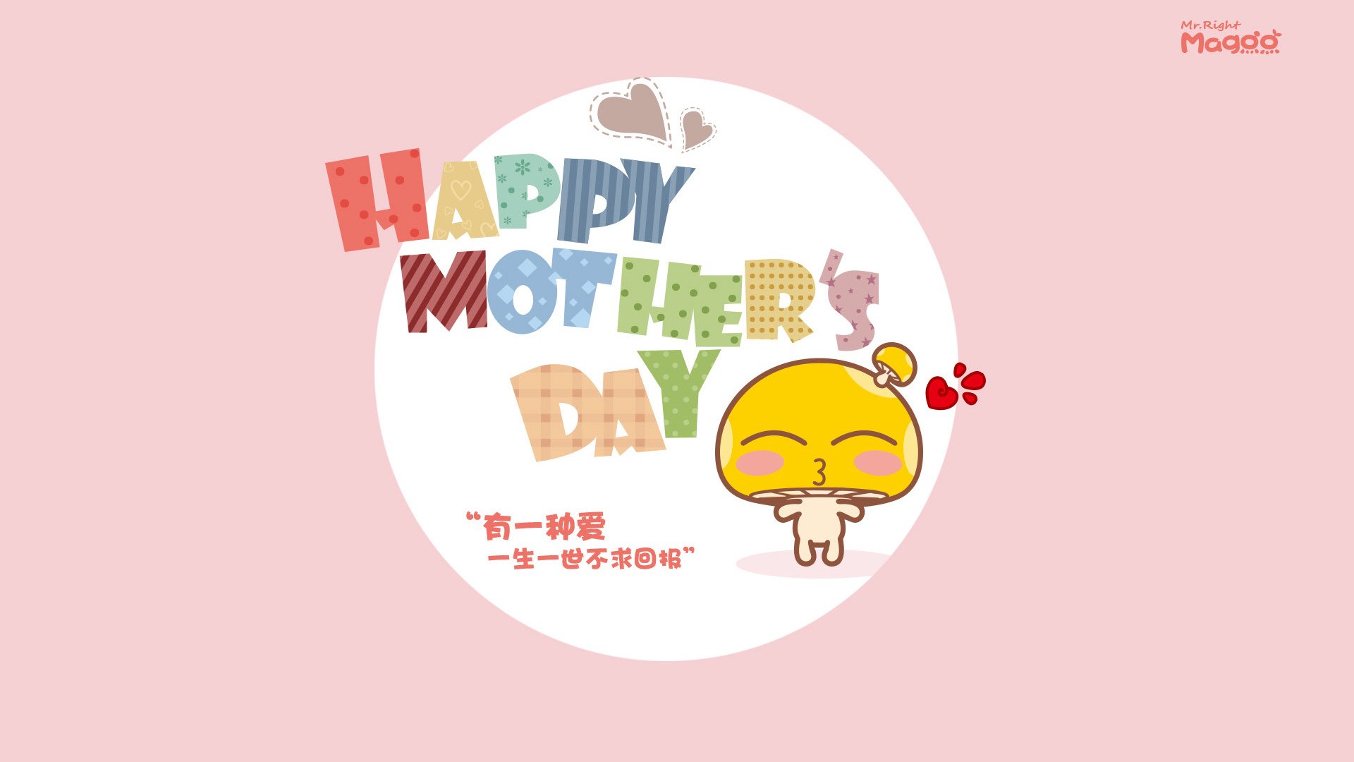 北美之夜，阿坎吉关键先生铸就伟大防守传奇