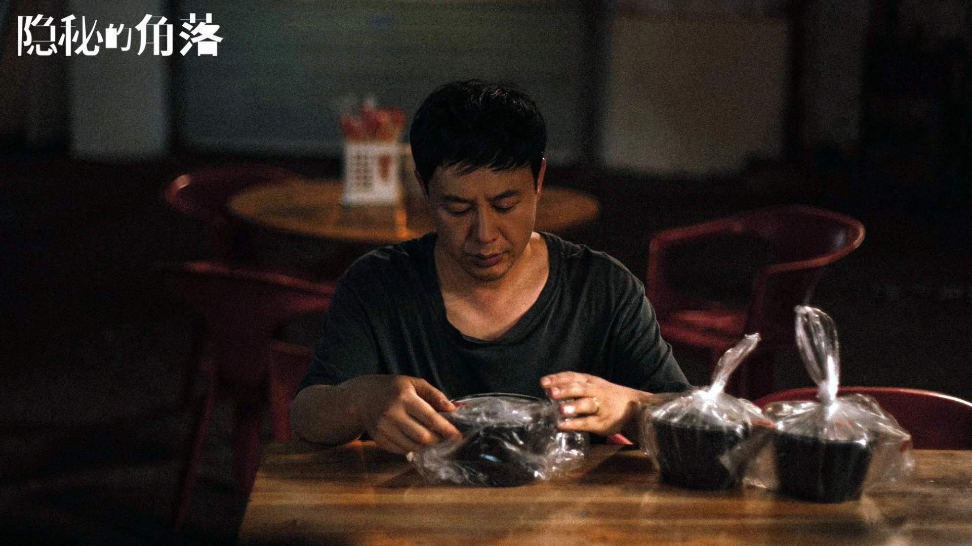 沙特连击压制巴黎，托尼成胜负手，一场逆转传奇的足球盛宴