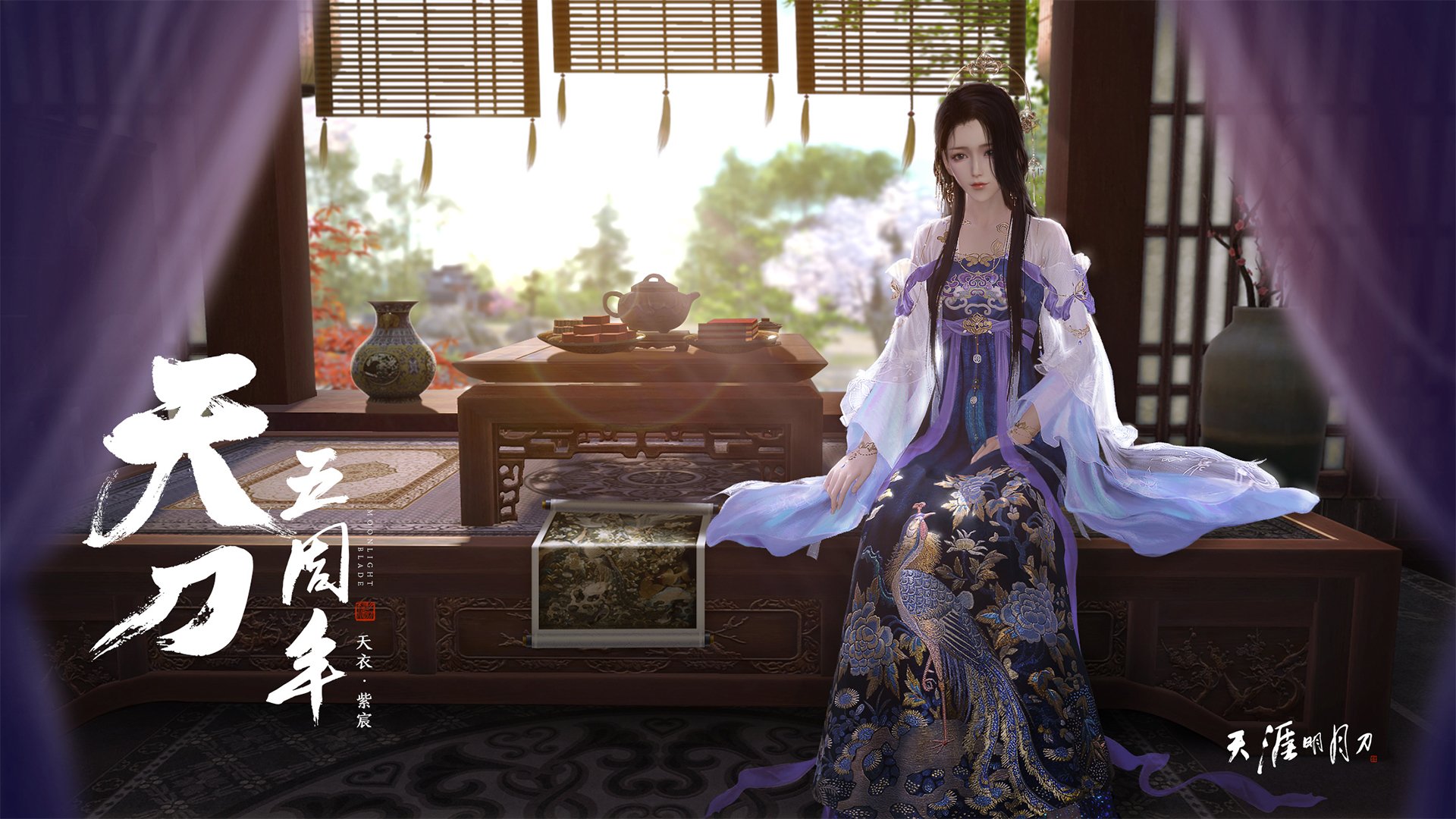 拉文证明之战，广东队激斗山西队，外援用实力闪耀赛场